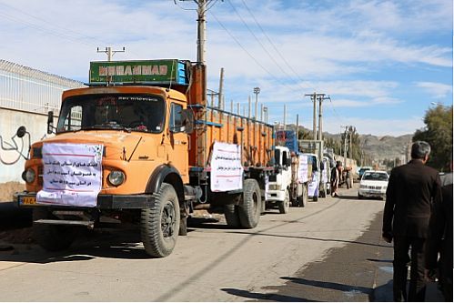 ارسال کمک های غیرنقدی بانک ملت برای سیل زدگان استان سیستان و بلوچستان